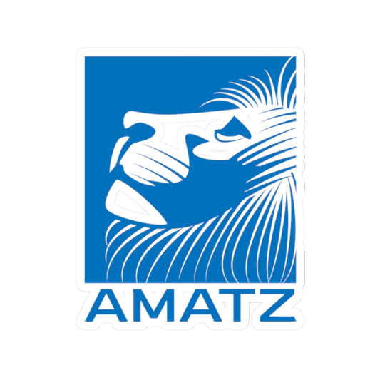 English modern chazak v’amatz lion