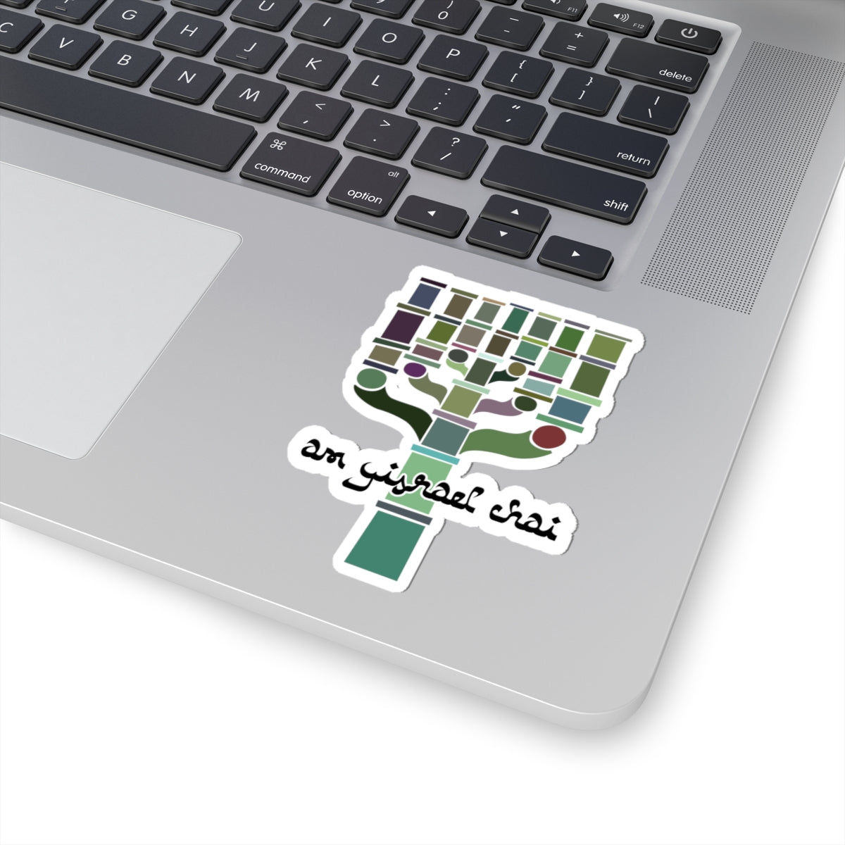Am Yisrael Chai English Sticker - The Nation of Israel Lives!