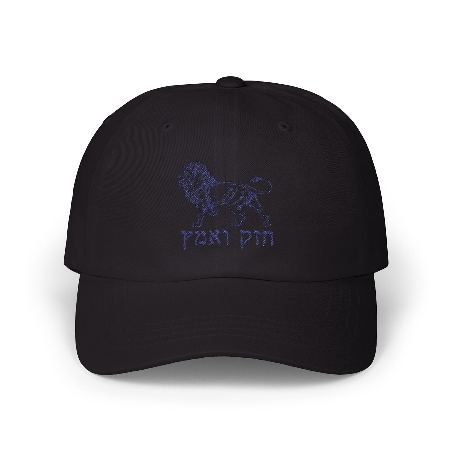 Traditional lion hat