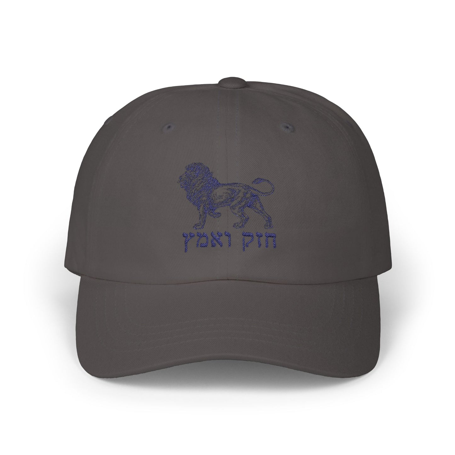 Traditional lion hat