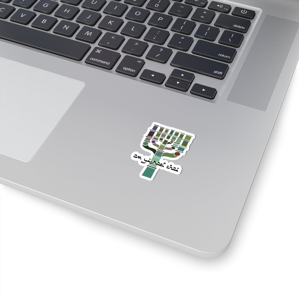 Am Yisrael Chai English Sticker - The Nation of Israel Lives!
