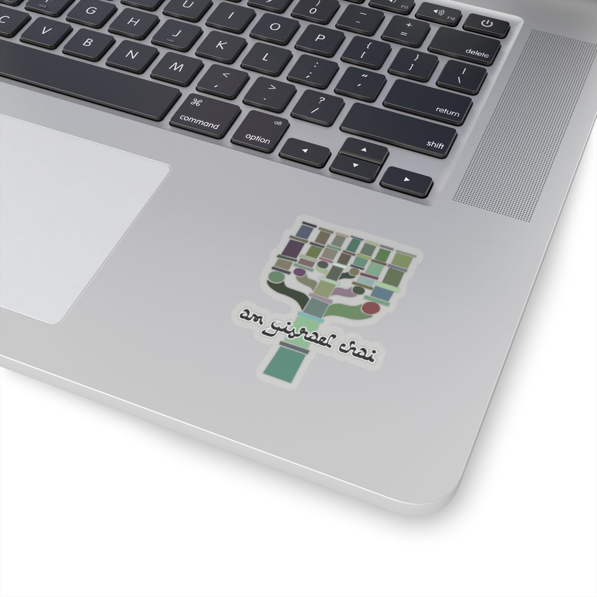 Am Yisrael Chai English Sticker - The Nation of Israel Lives!