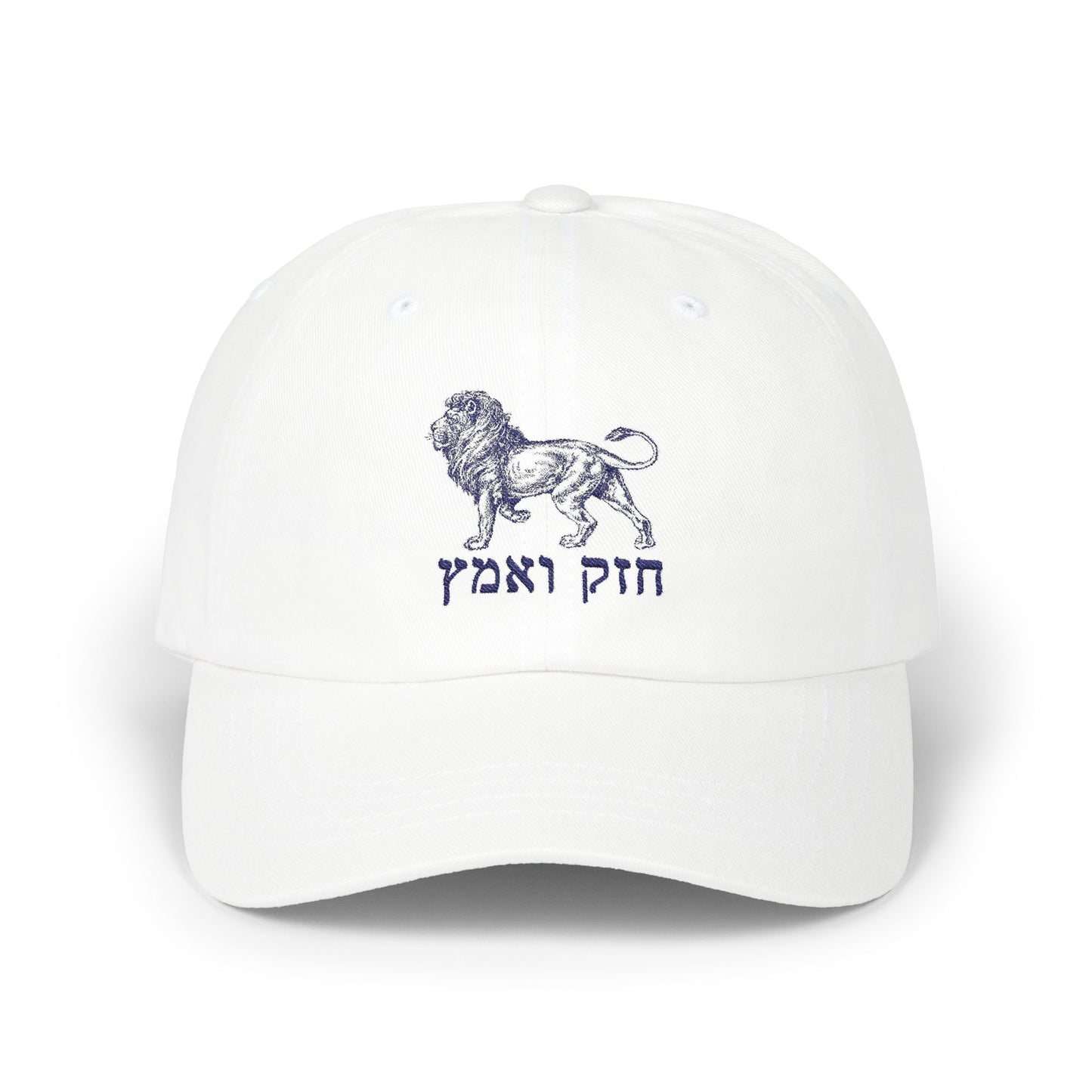 Traditional lion hat