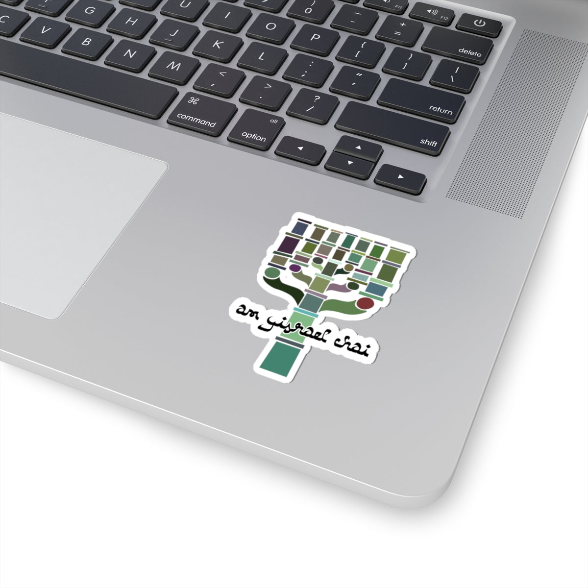Am Yisrael Chai English Sticker - The Nation of Israel Lives!