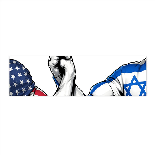 Epic USA-Israel handshake bumper sticker | ביחד ננצח