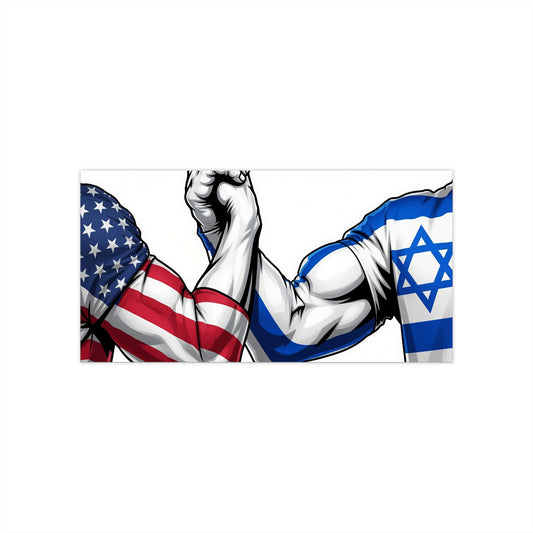 Epic USA-Israel handshake bumper sticker | ביחד ננצח
